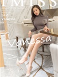 Imiss amiss 2021.01.07 vol.540 Vanessa(1)